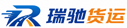 沁阳市附近回程货车调度｜工程机械爬梯车大件运输车调度